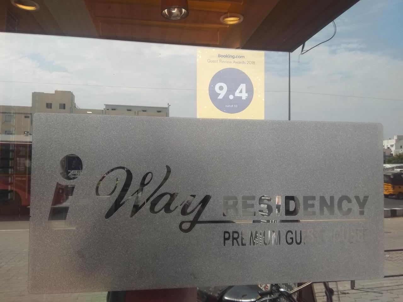 Hotel I-Way Residency Perungudi Čennai Exteriér fotografie